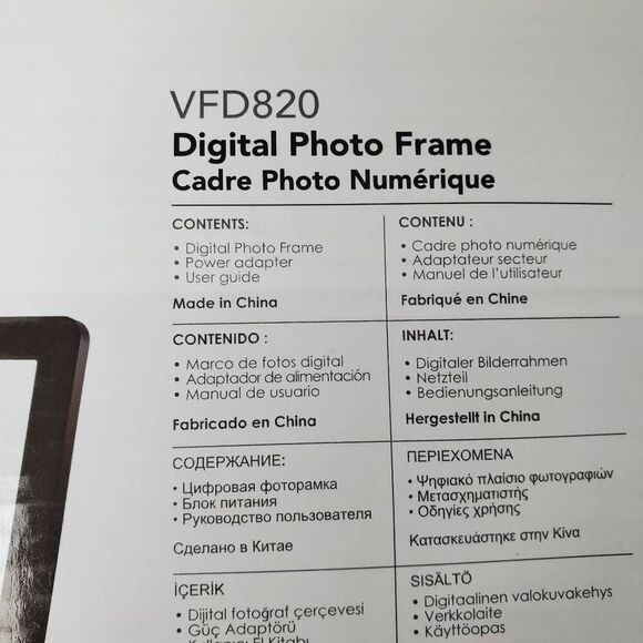 New ViewSonic 8" Digital Photo Frame Accent Frame - Picture 4 of 6